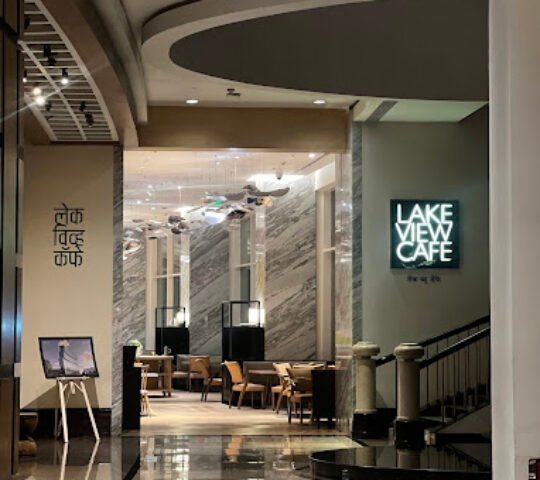 Lake View Cafe