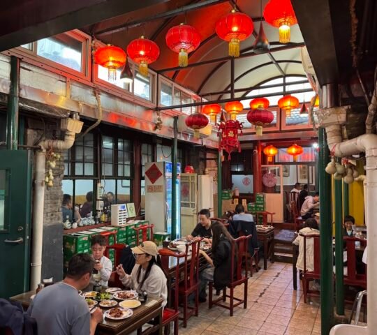 Li Qun Roast Duck Restaurant