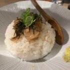 Kaitenzushi Nemuro Hanamaru Ginza 10F