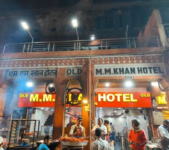 Hotel M.K Khan