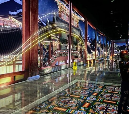 ARTE MUSEUM