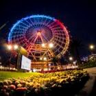 ICON Park